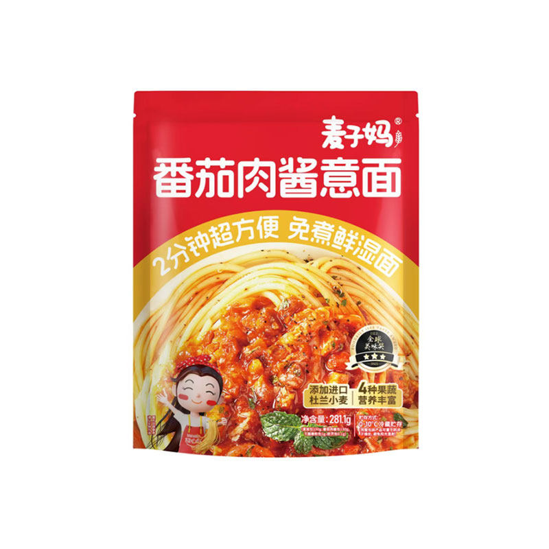 麦子妈番茄肉酱意大利面袋装儿童早餐方便快捷速食加热即食281.1g