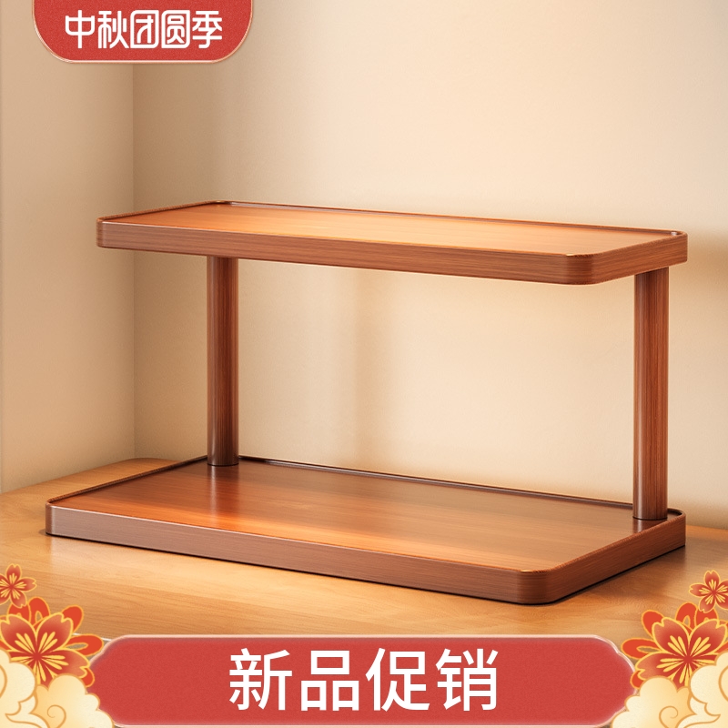 桌面置物架杯子收纳架子餐桌台面