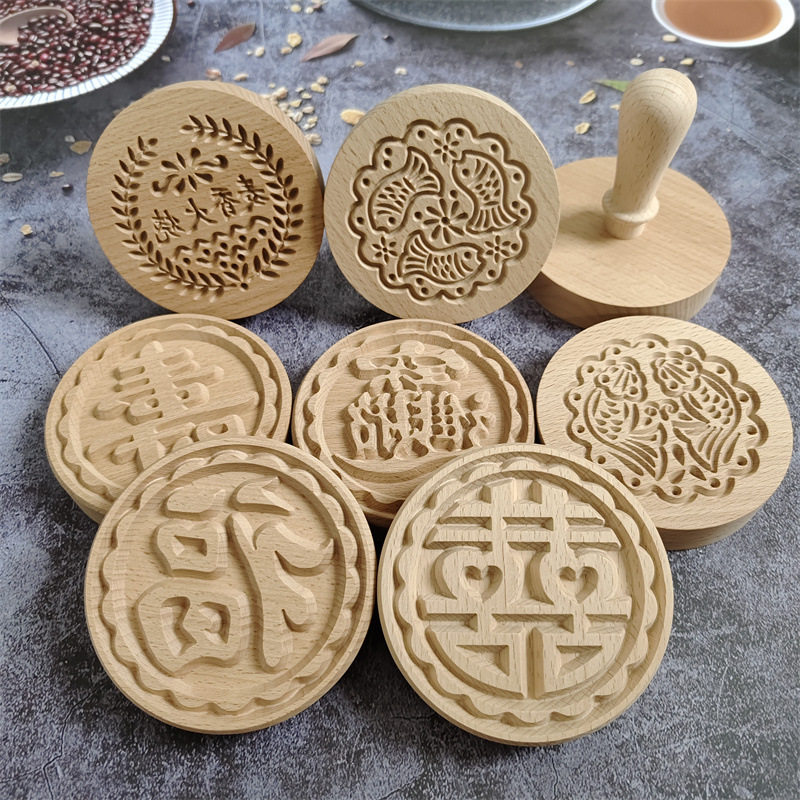 月饼印章直径10cm苏式点心馒头馍馍糍粑印模压饼器火烧印榉木印章