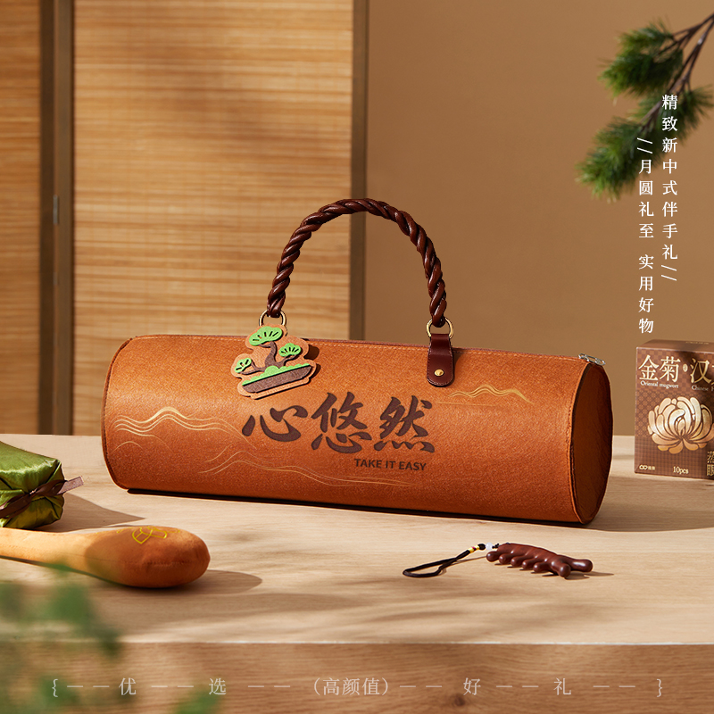 2025新款中秋节月饼礼盒定制伴手礼公司团购员工福利美容院送客户