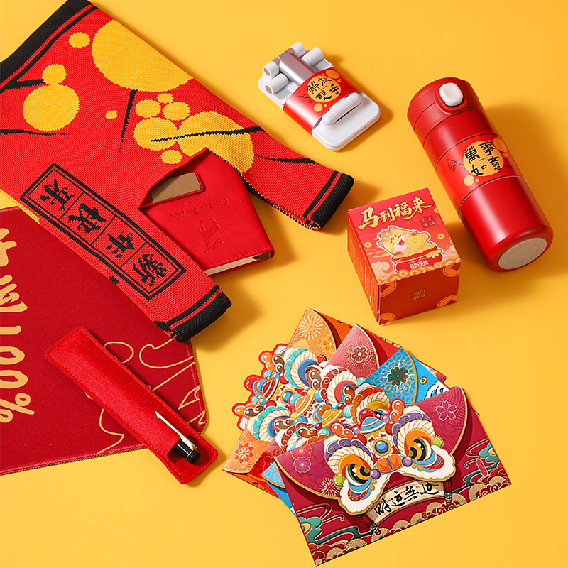 新年礼物年会伴手礼袋女生实用高档礼品公司商务可定制送客户员工
