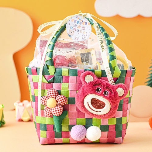 Детская подарочная коробка для детского сада для друга, подарок на день рождения