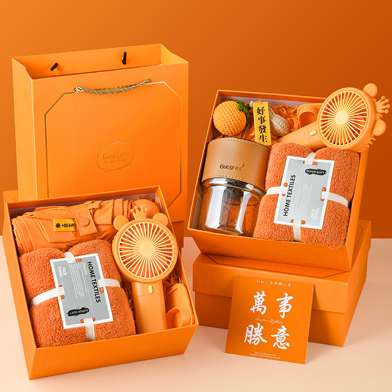 实用伴手礼定制logo送客户高级