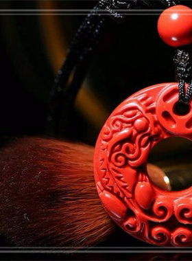 新款特价吊坠祥缘阁朱砂