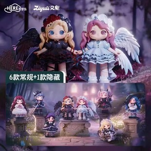 正版又梨七代鬼魅灵力系列盲盒手办桌面玩偶摆件潮玩公仔可爱礼物