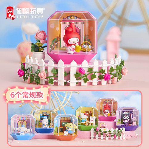 家族迷你商店系列盲盒手办摆件