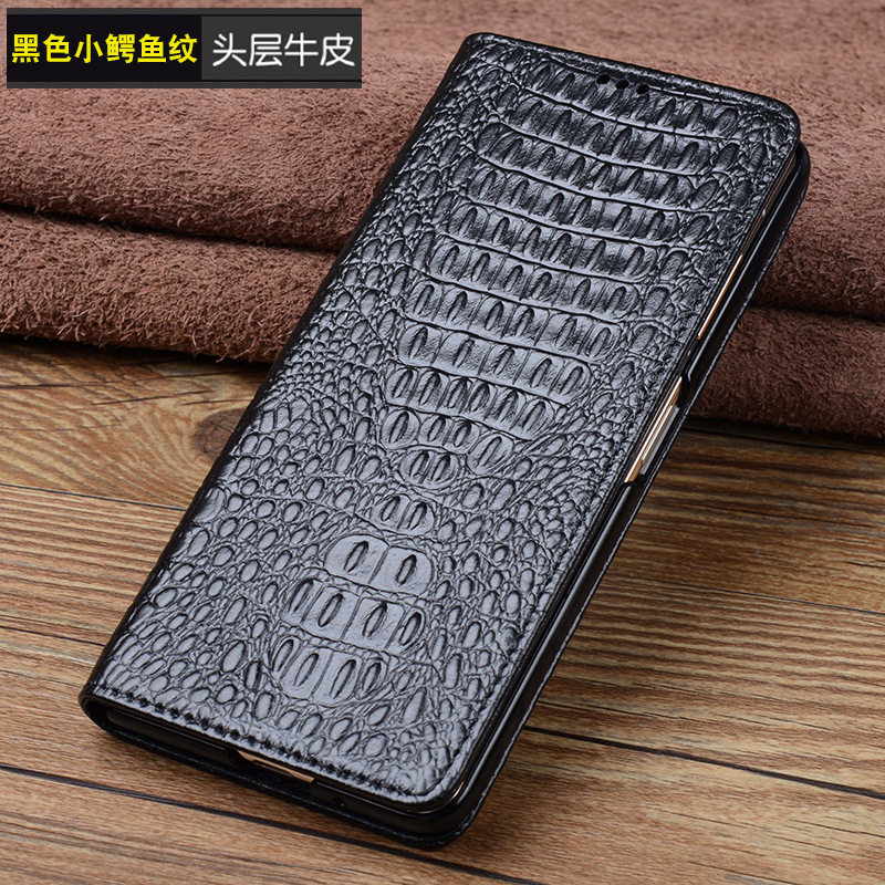 荣耀MagicV2RS牛皮商务手机壳