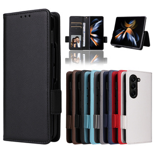 适用三星Galaxy Z Fold6/5手机皮套FOLD3/4/2保护壳翻盖挂绳卡荔枝纹w24/23/22外壳支架功能磁扣插卡高档时尚