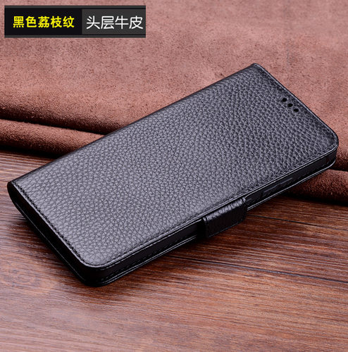 适用华为mate70/80pro+手机壳p60真皮mate60/50E保护套支架pura90/80/70翻盖壳插卡全包防摔防摔mate40外壳子