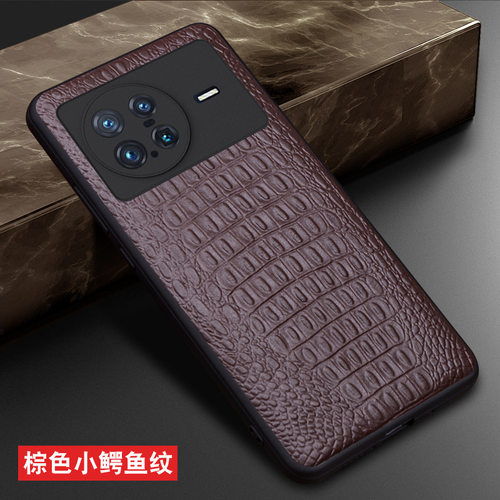 vivoxnote真皮后盖防摔