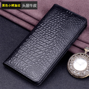 适用苹果iphone16e/15pro max手机壳真皮17air高档14plus翻盖支架苹果12/13保护套全包防摔7/8外壳男款xs商务