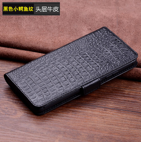 商务真皮保护套三星s26ultra壳