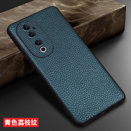 vivos19牛皮商务手机壳