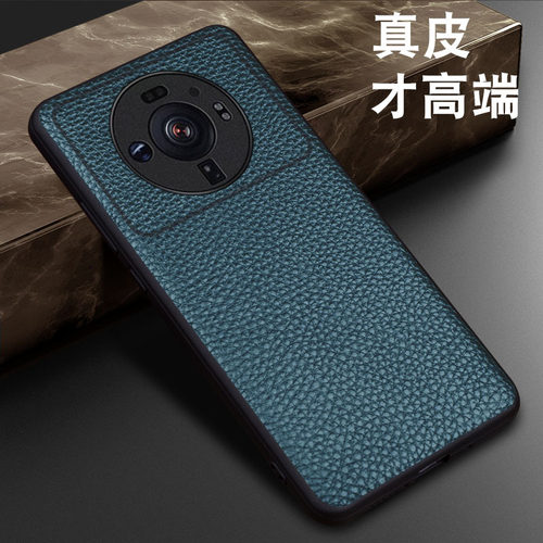 小米12Sultra真皮高档手机壳