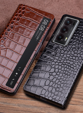 适用荣耀magic v2/v3至臻版折叠屏手机壳翻盖智能开窗魔术v2RSR保时捷磁吸vs2保护套商务休眠真皮高档外壳