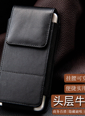适用三星GalaxyZFold7/6/5折叠屏保护套腰包w26/25/24手机保护套fold2/3/4穿皮带挂直插式腰包中老年男手机套