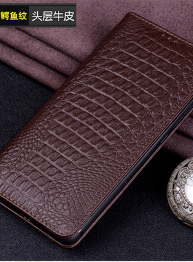 适用于小米17pro max手机壳翻盖1514/ultra保护壳商务全包防摔13T超薄手机壳12S/X男女式个性皮套高级外壳套