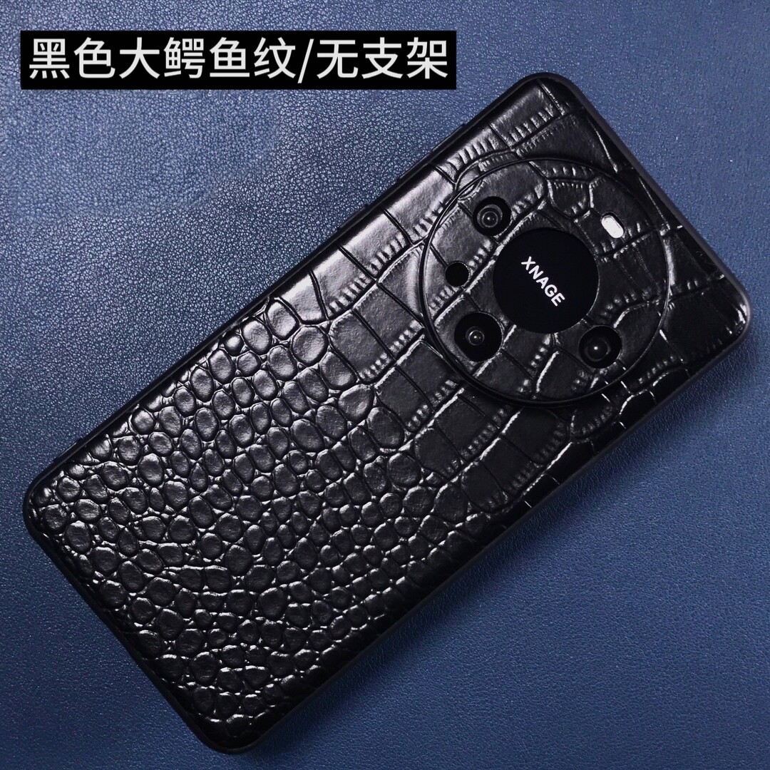 适用于华为mate80/70/60pro+手机壳真皮全包防摔pura90/80ultra保护套支架功能商务p60后盖40/50rs高级男新款