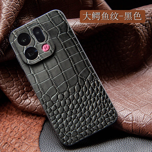 oppofindx9ultra手机壳真皮单底
