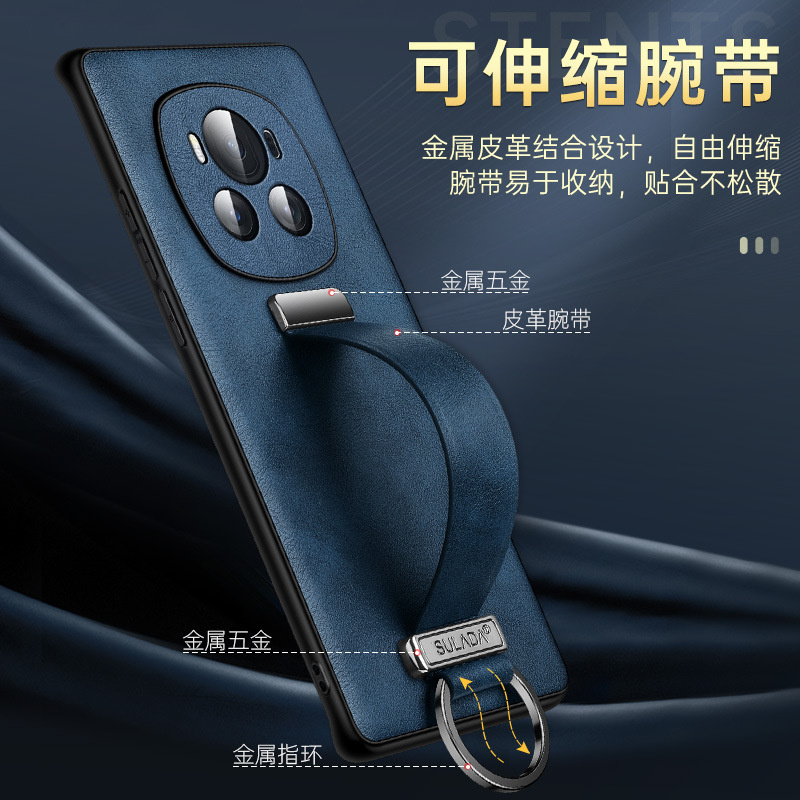 适用于荣耀Magic7pro手机壳腕带支架华为Magic6/5Pro皮套底壳支架指环扣全包防摔新款男女士后盖外壳