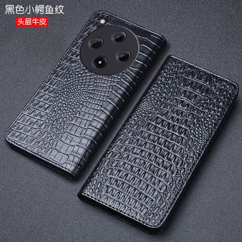 锦灏适用于OPPO Find X8S Ultra保护套翻盖高档X8S+商务FindX7pro手机壳鳄鱼纹真皮X6外壳磁吸防摔男女士支架