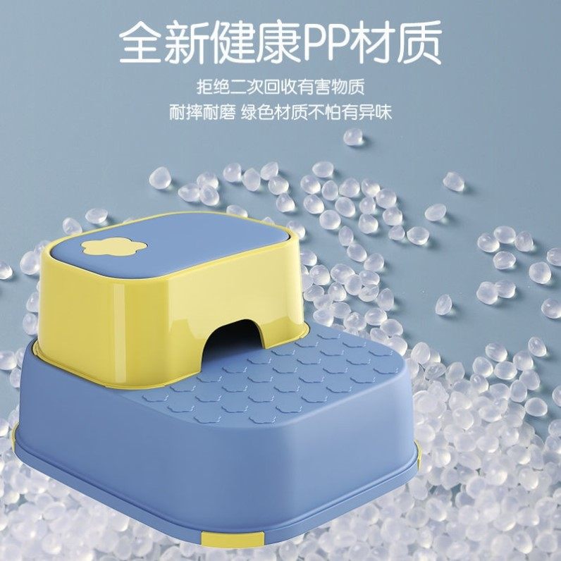 哺乳脚踩凳卫生间小家用小宝宝三椅踏脚登高凳双层儿童阶梯凳脚凳