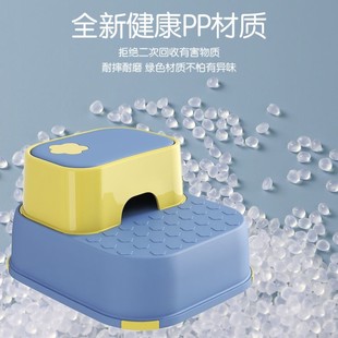 哺乳脚踩凳卫生间小家用小宝宝三椅踏脚登高凳双层儿童阶梯凳脚凳