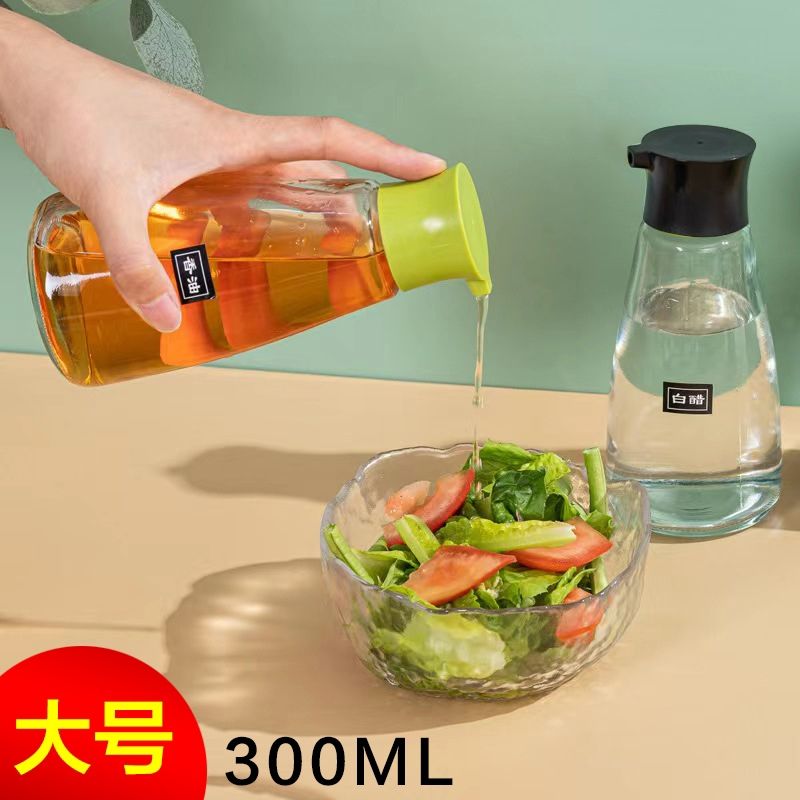 家用厨房装香麻油玻璃油壶商用小吃店大号酱油醋瓶日式防漏调味罐