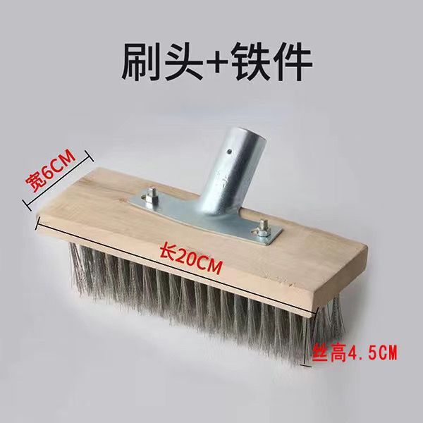 钢丝刷不锈钢清洁钢庭院刷地刷硬耐用长柄水池厨房除青苔家用神器