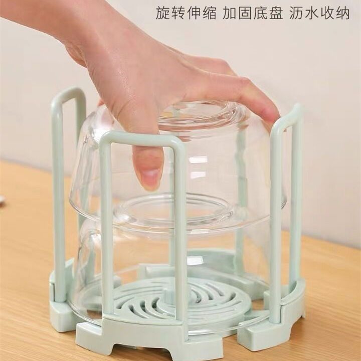 沥水碗架碗盘收纳厨房置物架家用水池放碗架单层旋转伸缩碗收纳架