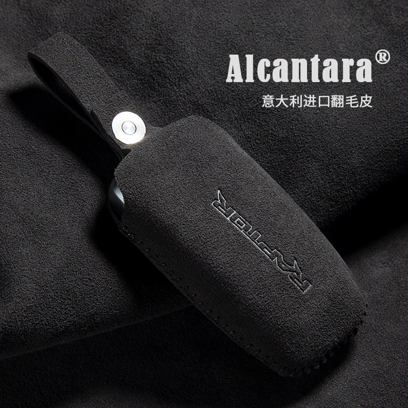 适用15-24款福特猛禽钥匙套高档猛禽F150改装翻毛皮车钥匙壳包扣,汽车用品/电子/清洗/改装,车用钥匙包,淘宝优惠券,粉丝福利购,淘宝优惠卷