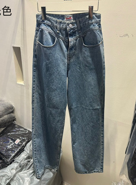 outfit 韩国代购正品2025秋冬新款衣橱C位经典丹宁色牛仔裤女
