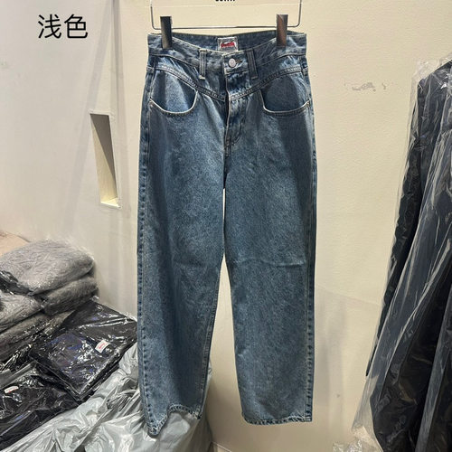 韩国正品经典丹宁色牛仔裤女