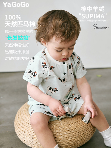 A类匹马棉短袖两件套夏季印花