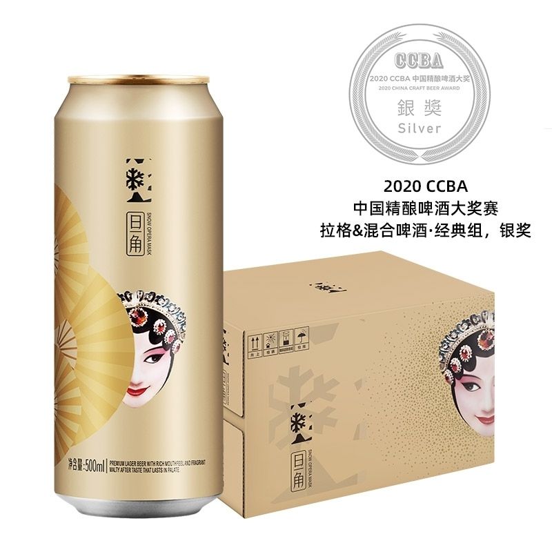 雪花啤酒脸谱花旦8度500ml*12罐旦角啤酒批发特价促销