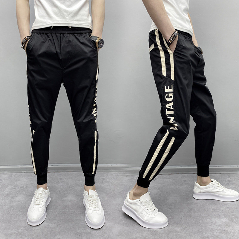 2025年休闲裤子男士秋冬季加绒运动哈伦小脚裤韩版修身九分束脚裤,男装,休闲裤,淘宝优惠券,粉丝福利购,淘宝优惠卷