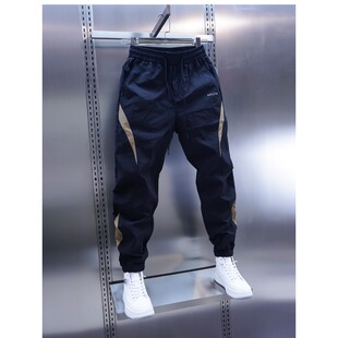 拼接速干休闲裤 男士 子男2025新款 松紧腰束脚裤 秋季 潮流小脚裤 薄款