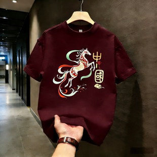 夏季 2026年新款 重磅 t恤男士 纯棉ins潮牌国潮骏马图案印花宽松短袖