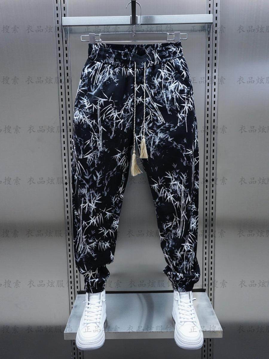 痞帅休闲裤男士夏季薄款速干宽松潮牌花色裤子运动束脚哈伦裤男款