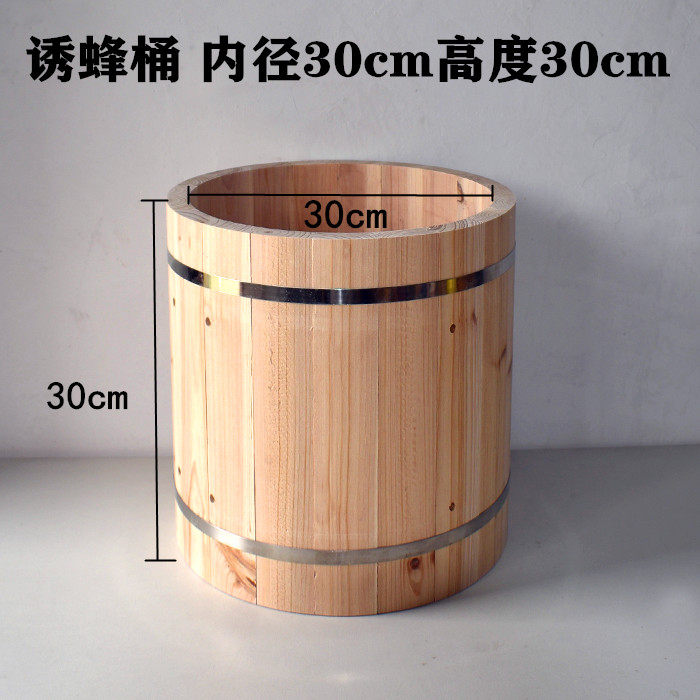 蜂桶养蜂专用工具小诱蜂箱圆桶蜂桶密蜂箱桶老式土蜂箱杉木加厚格
