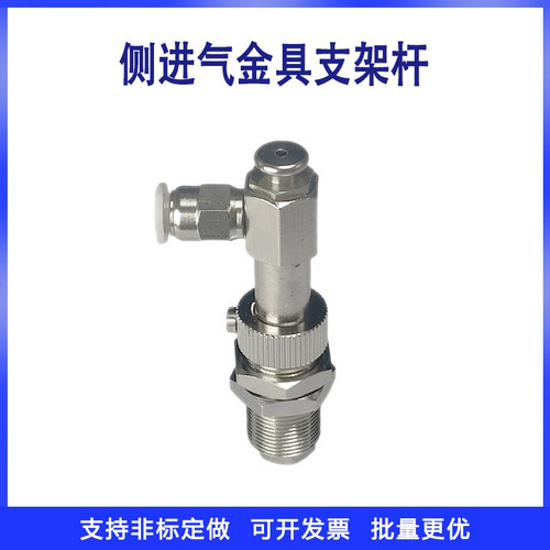吸力强耐磨耐高温真空吸盘座