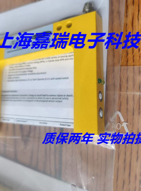 邦纳光电传感器SLM50P6QPMA SLM50N6Q SLM50B6QPMA质保两年