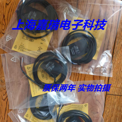 图尔克光电传感器XSOIR500-BRM42-VP6X2-H1141质保两年 实物拍摄