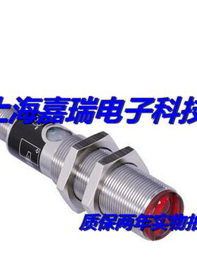 威格勒光电对射传感器ZD6003 ZD600PCT3 ZD600PCV3质保两年
