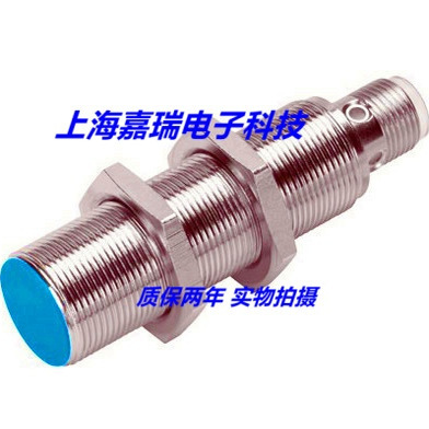 费斯托电感式传感器SIED-M18B-ZO-S-L接近开关 质保两年 实物拍摄