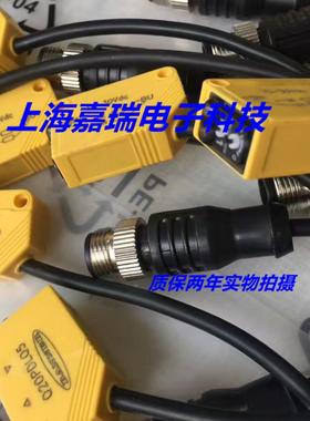 邦纳光电传感器Q23SP6LPQ Q23SP6DQ Q23SP6R接近开关 质保两年