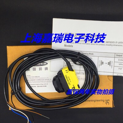 邦纳光电传感器QS18VP6AF250Q5/Q7/Q8接近开关 质保两年 实物拍摄