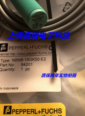 全新倍加福P+F电感式传感器NJ4-12GK-N-Y29789接近开关 质保两年