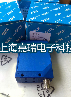 施克光电传感器WL24-2B430 2B440 WL24-2B333质保两年 实物拍摄