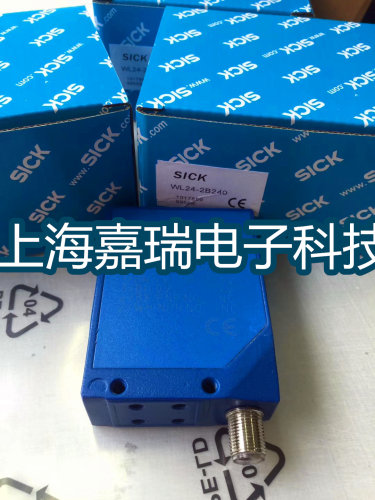 施克光电传感器WL24-2B430 2B440 WL24-2B333质保两年 实物拍摄